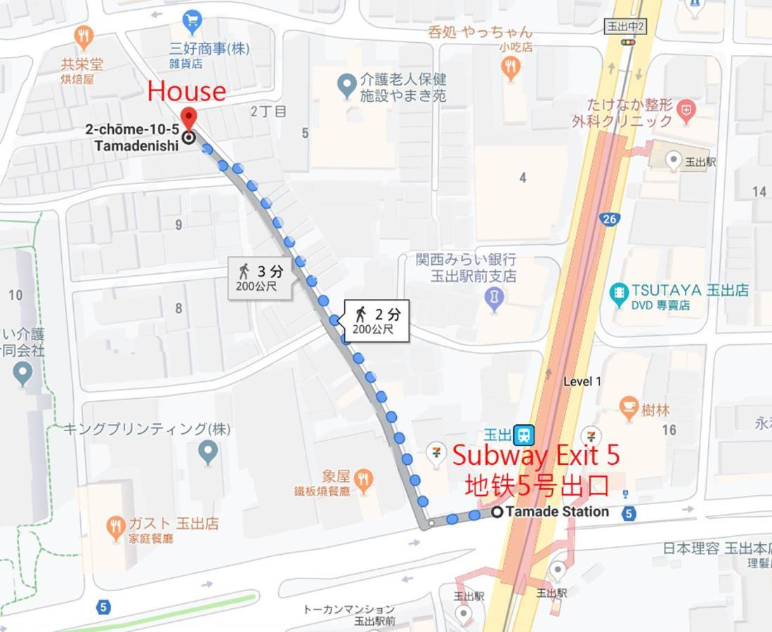 玉出104 Wifi付 玉出駅から徒歩2分 地下鉄難波迄8分 Apartamento